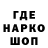 Кетамин VHQ Zlata Gaan