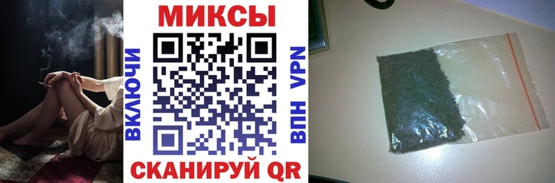 Купить где  Нариманов  БУТИРАТ бутик 