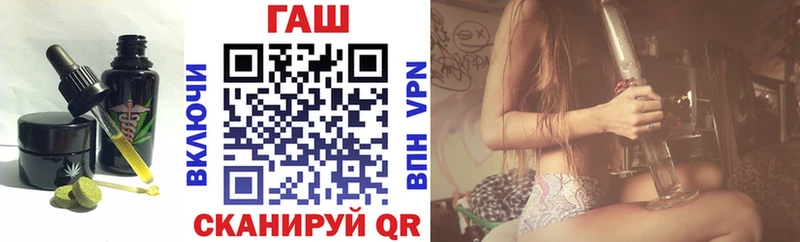 Еда ТГК марихуана  Купить где  Нариманов 