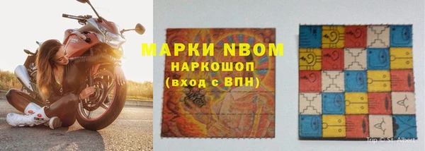 прущая мука Горнозаводск