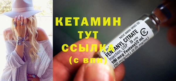 прущая мука Горнозаводск