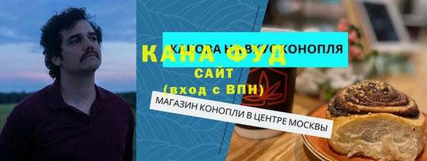 ALPHA PVP Горняк