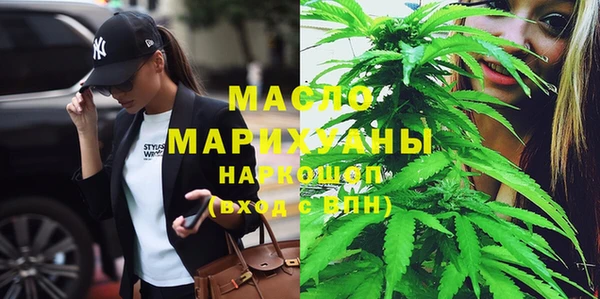прущая мука Горнозаводск