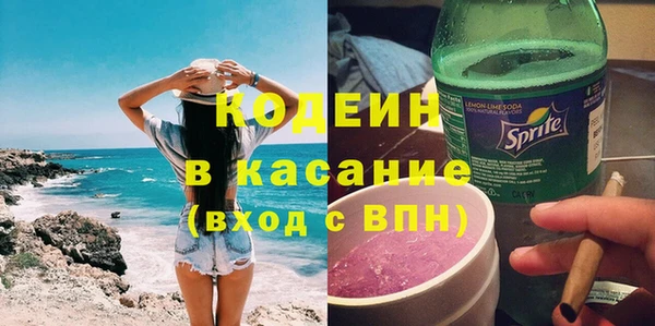 прущая мука Горнозаводск