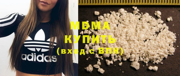 ALPHA PVP Горняк