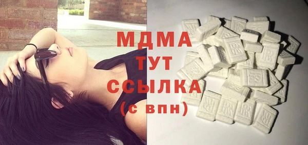 прущая мука Горнозаводск