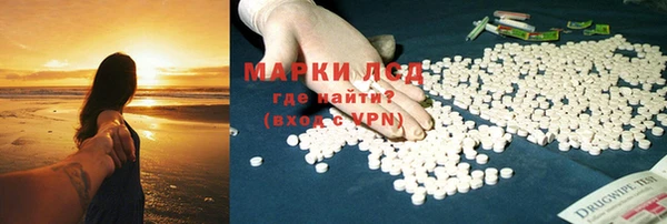прущая мука Горнозаводск